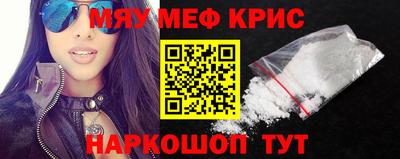 кокаин Среднеуральск