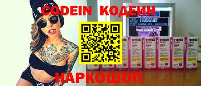 марки lsd Тара
