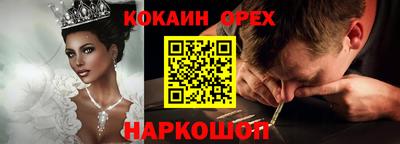 мефедрон мука Тверь
