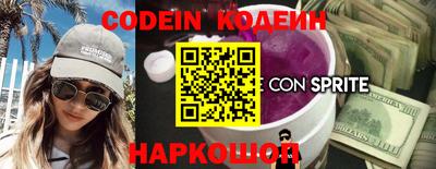 каннабис Старая Купавна