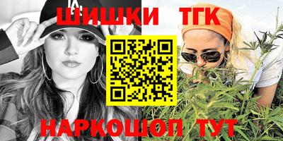кокаин Среднеуральск