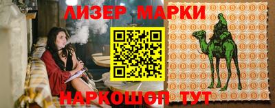 кокаин Среднеуральск
