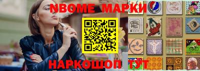 кокаин Среднеуральск