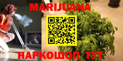 кокаин Среднеуральск