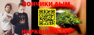 кокаин Среднеуральск