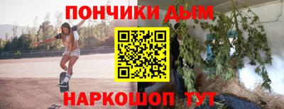кокаин Среднеуральск