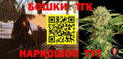кокаин Среднеуральск