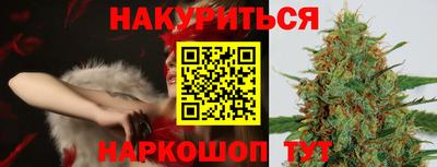 кокаин Среднеуральск