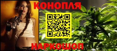 а пвп мука Татарск