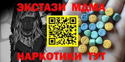 кокаин Среднеуральск