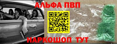 кокаин Среднеуральск