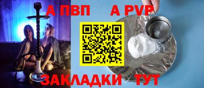 кокаин Среднеуральск