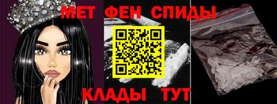 каннабис Старая Купавна