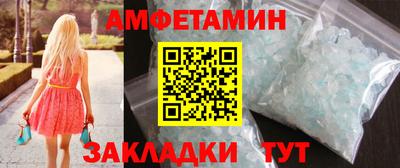 каннабис Старая Купавна