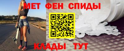 каннабис Старая Купавна