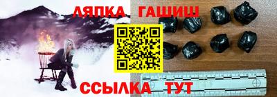 кокаин Среднеуральск