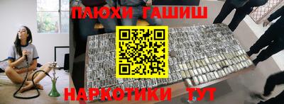мефедрон мука Тверь