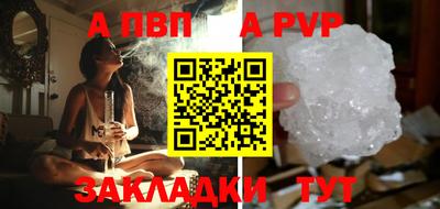 кокаин Среднеуральск