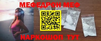 кокаин Среднеуральск