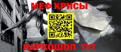 каннабис Старая Купавна
