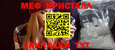 кокаин Среднеуральск